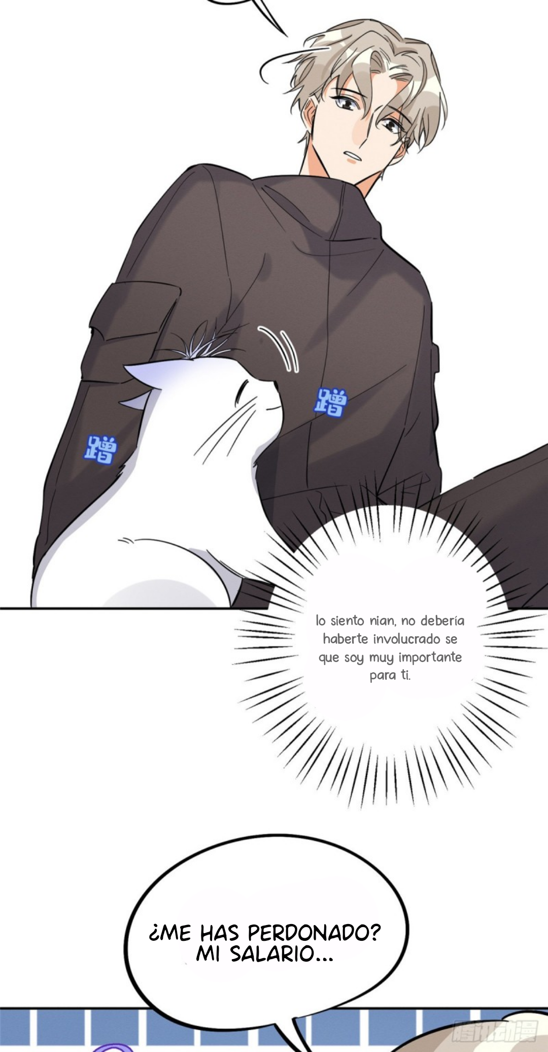 24 Tengo que trabajar duro para ser un gato hoy!