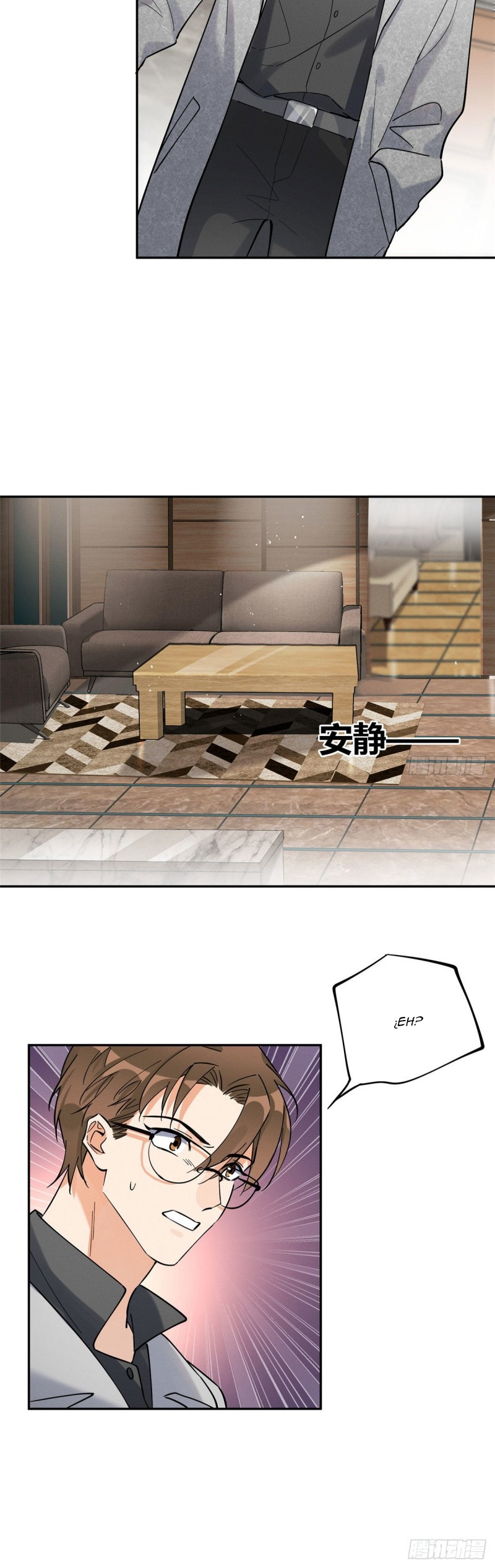 2 Tengo que trabajar duro para ser un gato hoy!