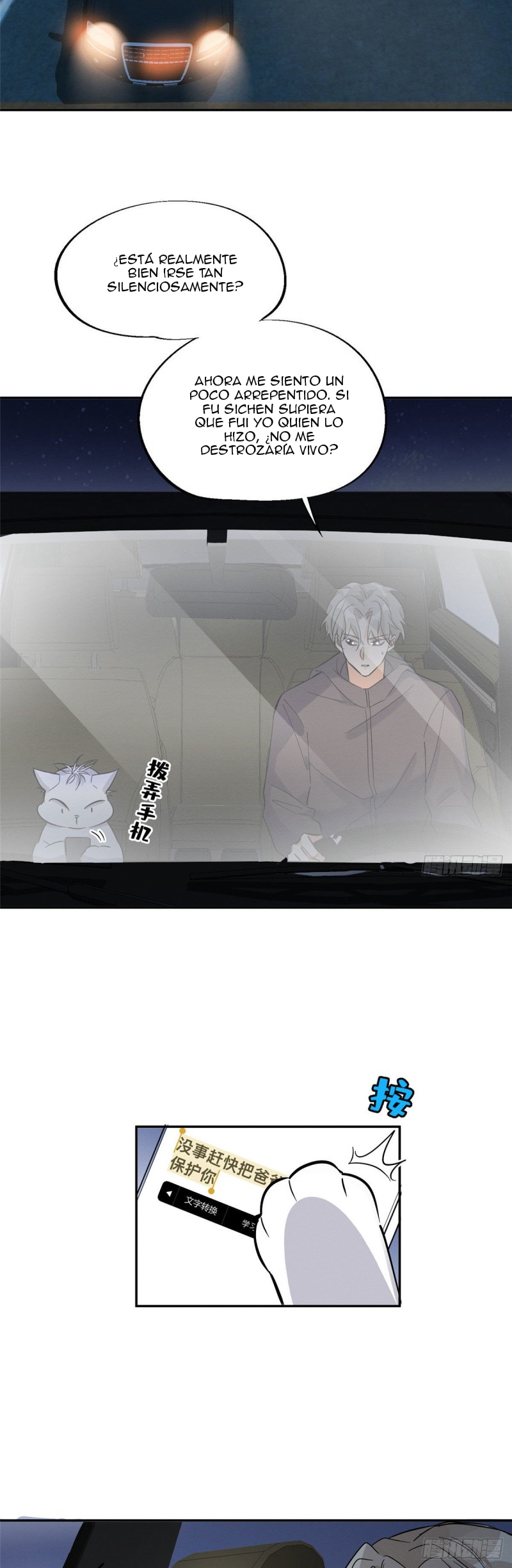 12 Tengo que trabajar duro para ser un gato hoy!