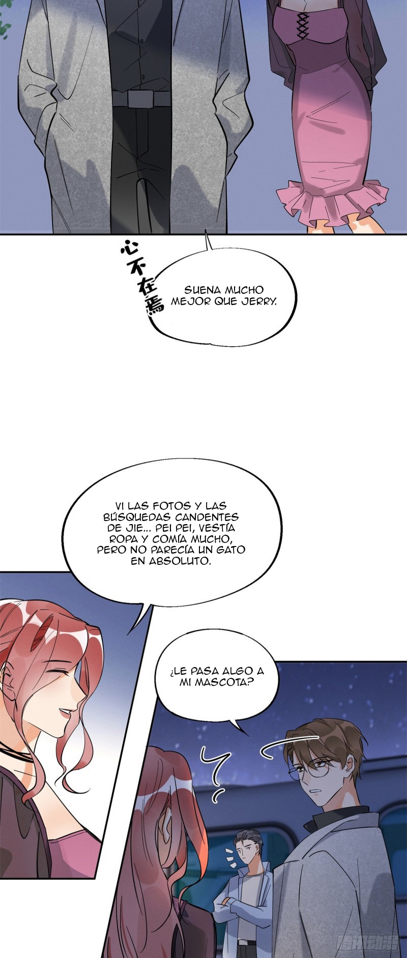 29 Tengo que trabajar duro para ser un gato hoy!