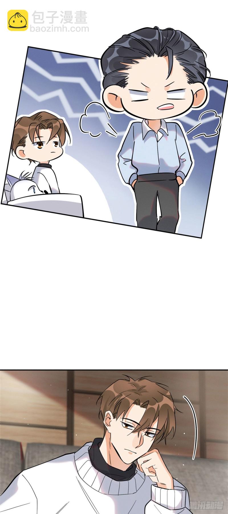 14 Tengo que trabajar duro para ser un gato hoy!