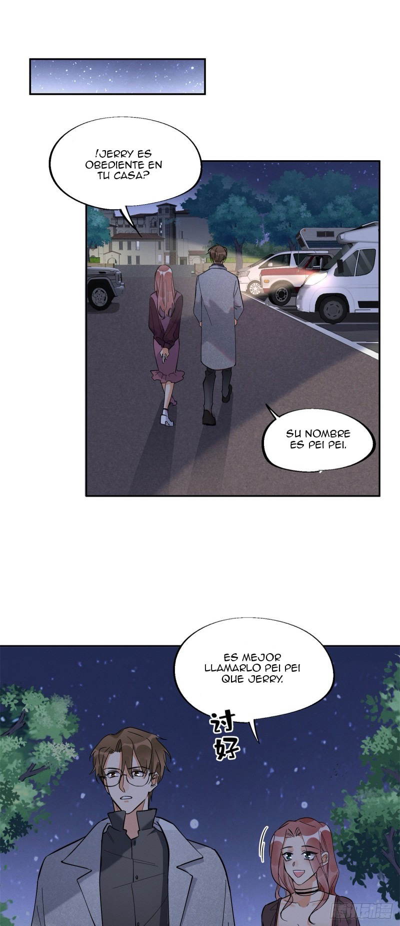 28 Tengo que trabajar duro para ser un gato hoy!