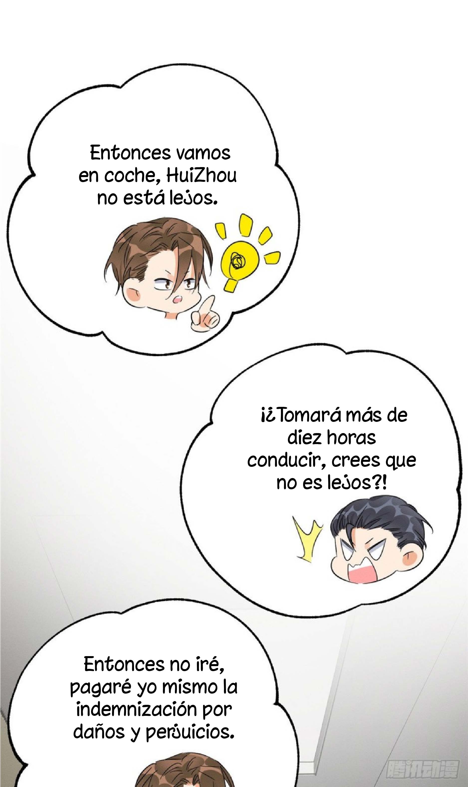 16 Tengo que trabajar duro para ser un gato hoy!