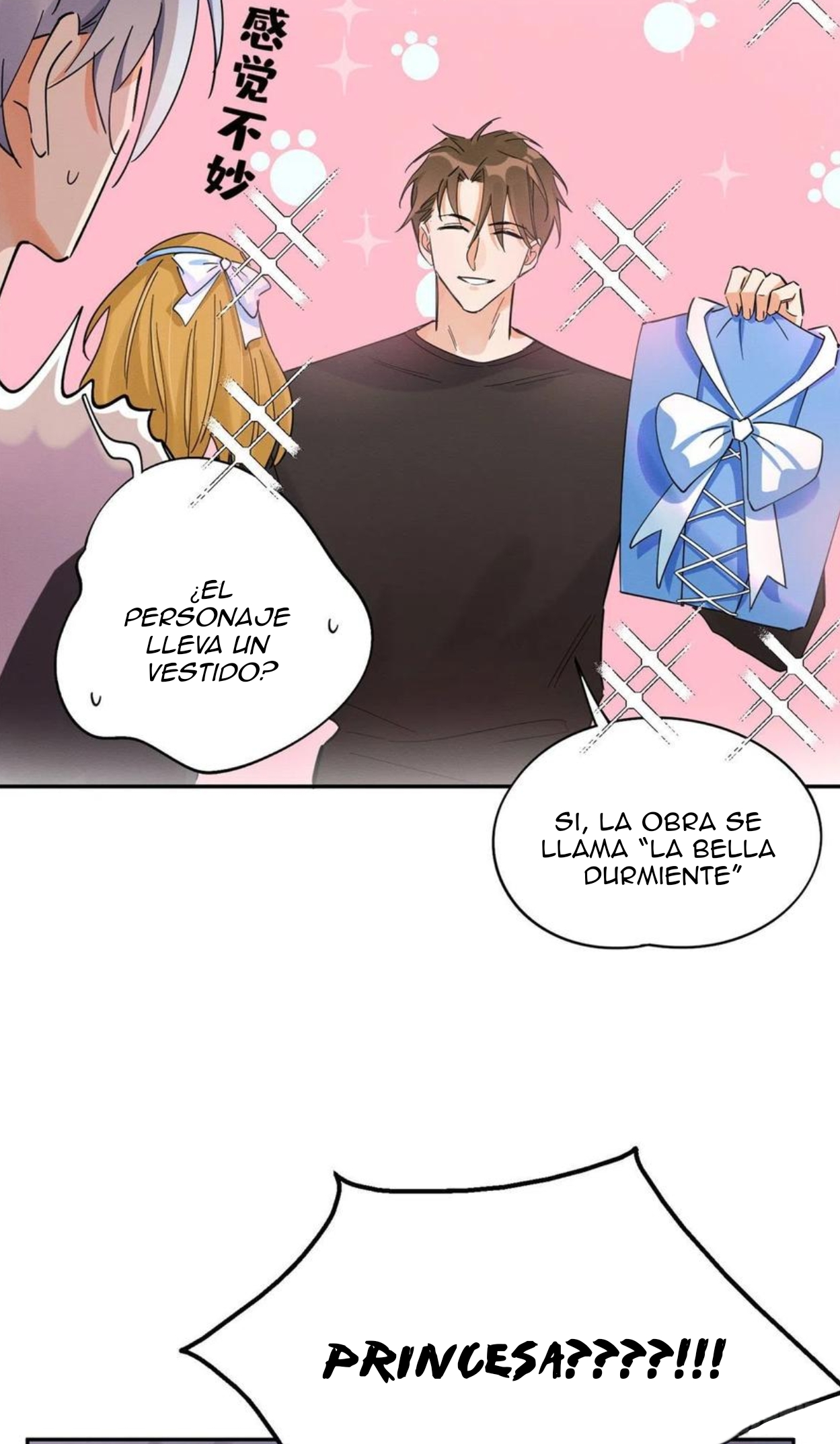 4 Tengo que trabajar duro para ser un gato hoy!