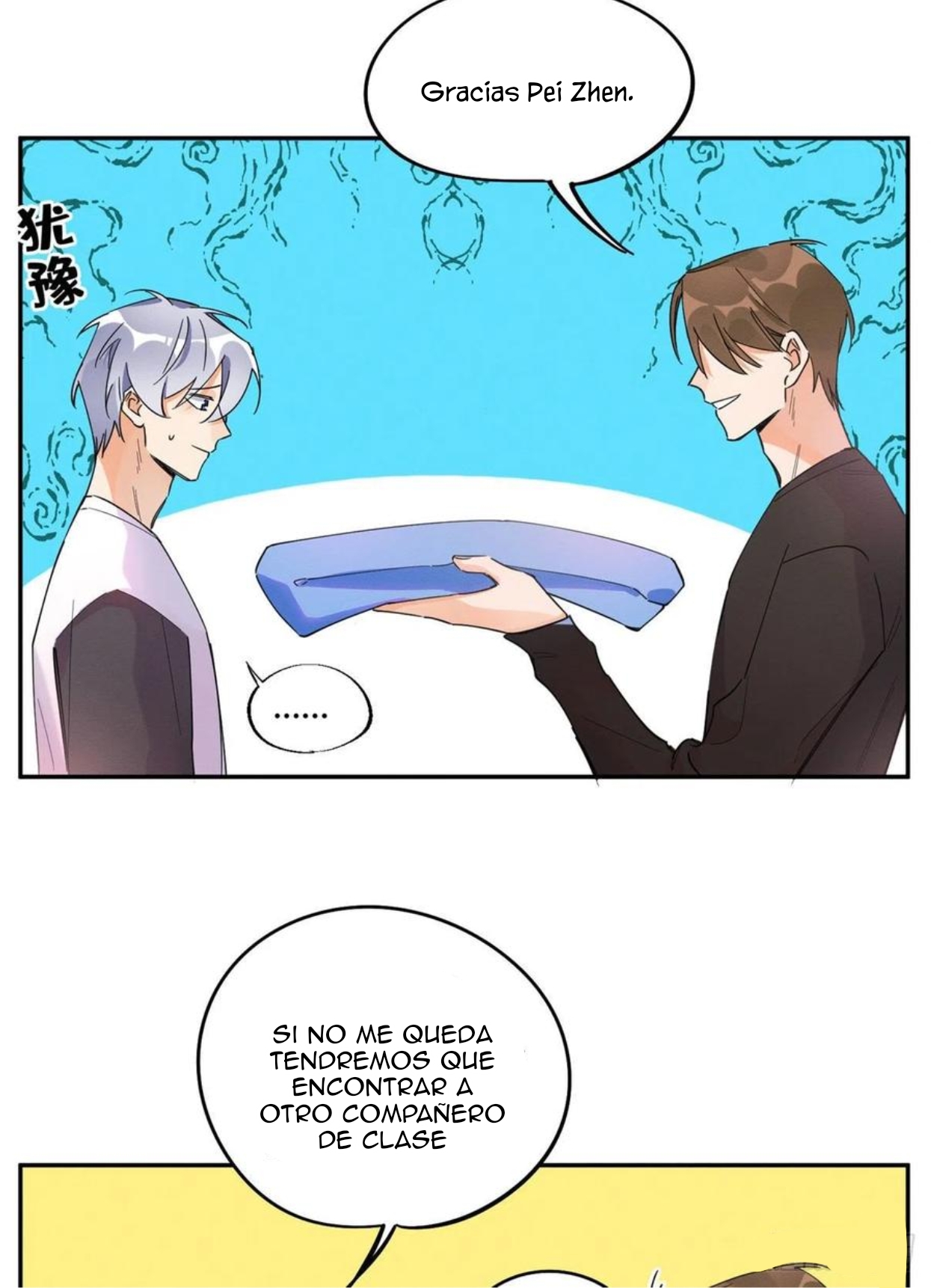 8 Tengo que trabajar duro para ser un gato hoy!