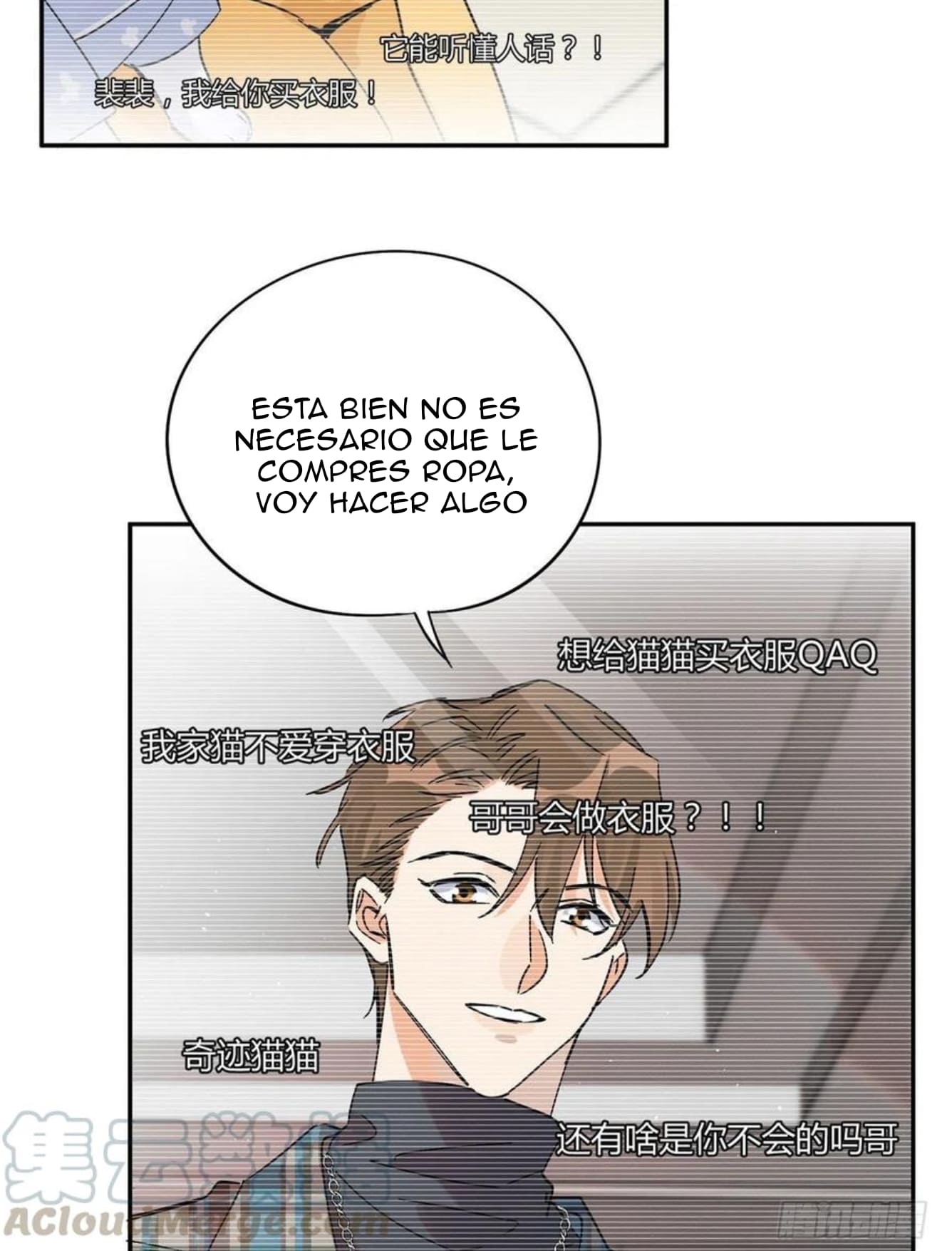 32 Tengo que trabajar duro para ser un gato hoy!