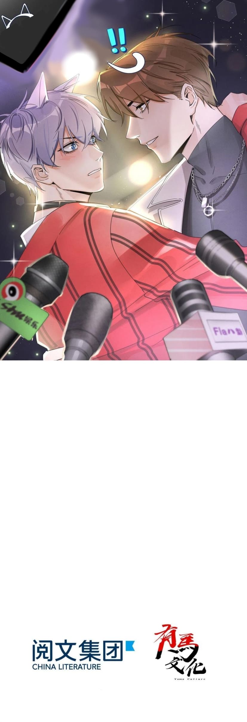 0 Tengo que trabajar duro para ser un gato hoy!