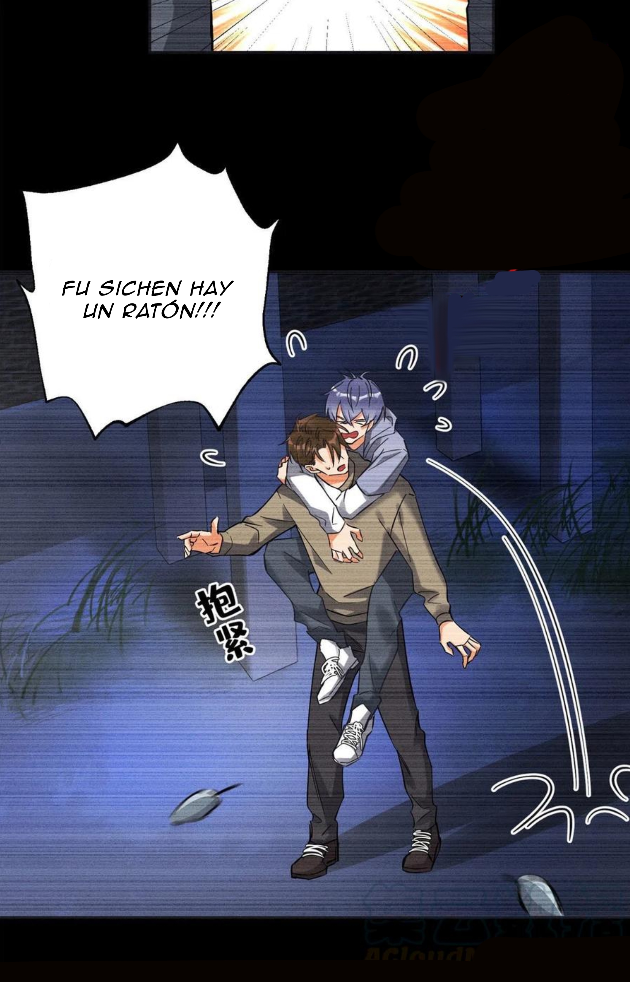 21 Tengo que trabajar duro para ser un gato hoy!