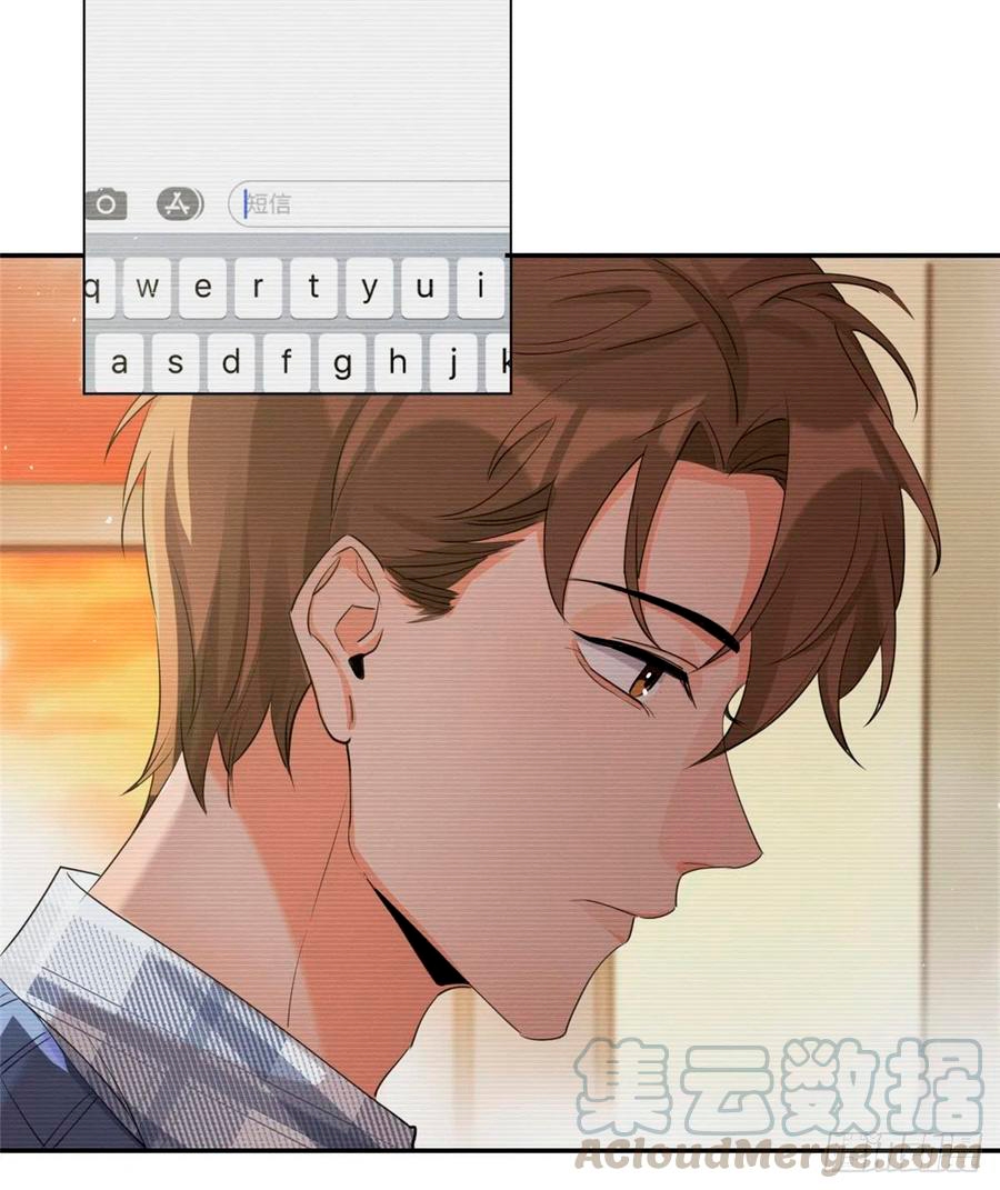 57 Tengo que trabajar duro para ser un gato hoy!