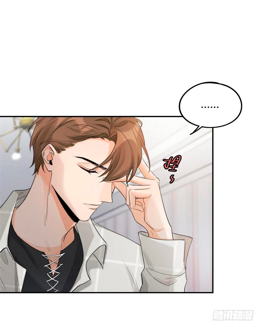 1 Tengo que trabajar duro para ser un gato hoy!