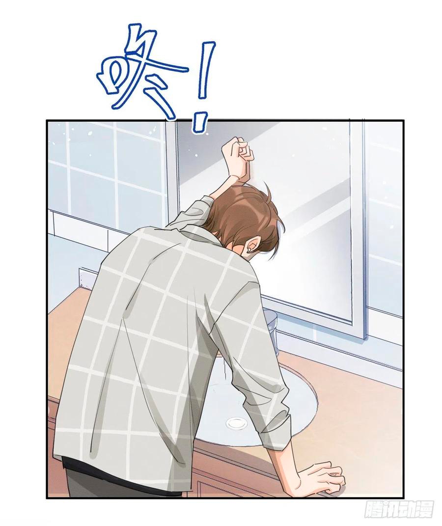 50 Tengo que trabajar duro para ser un gato hoy!