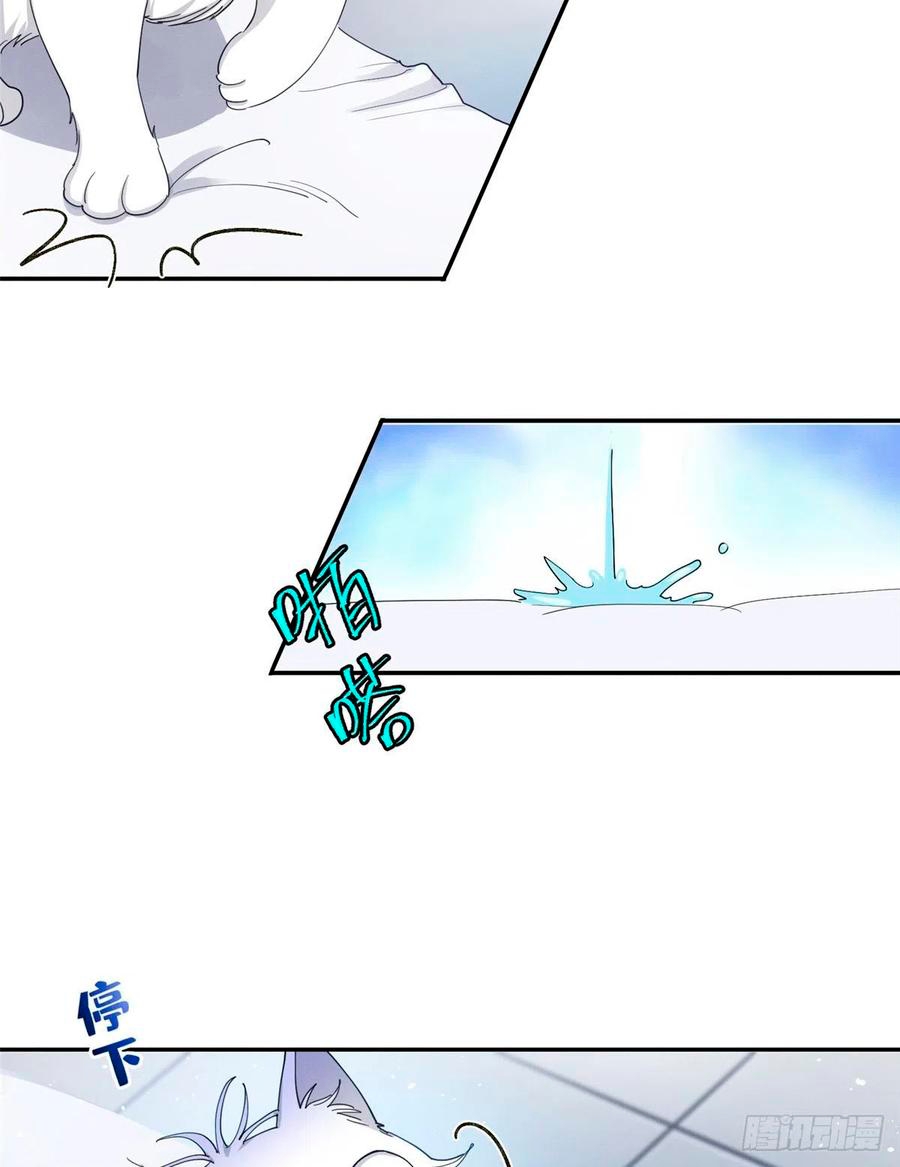 40 Tengo que trabajar duro para ser un gato hoy!