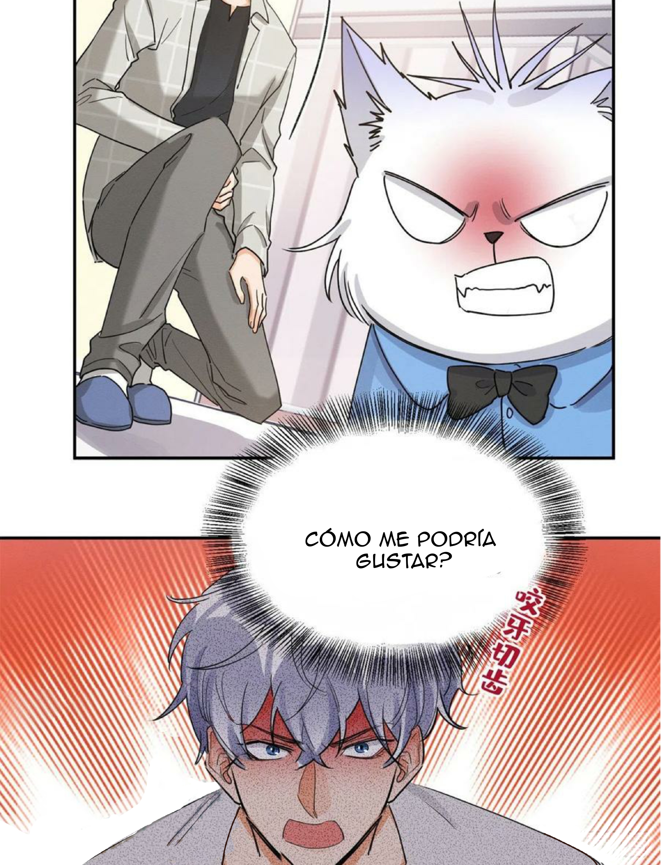 54 Tengo que trabajar duro para ser un gato hoy!