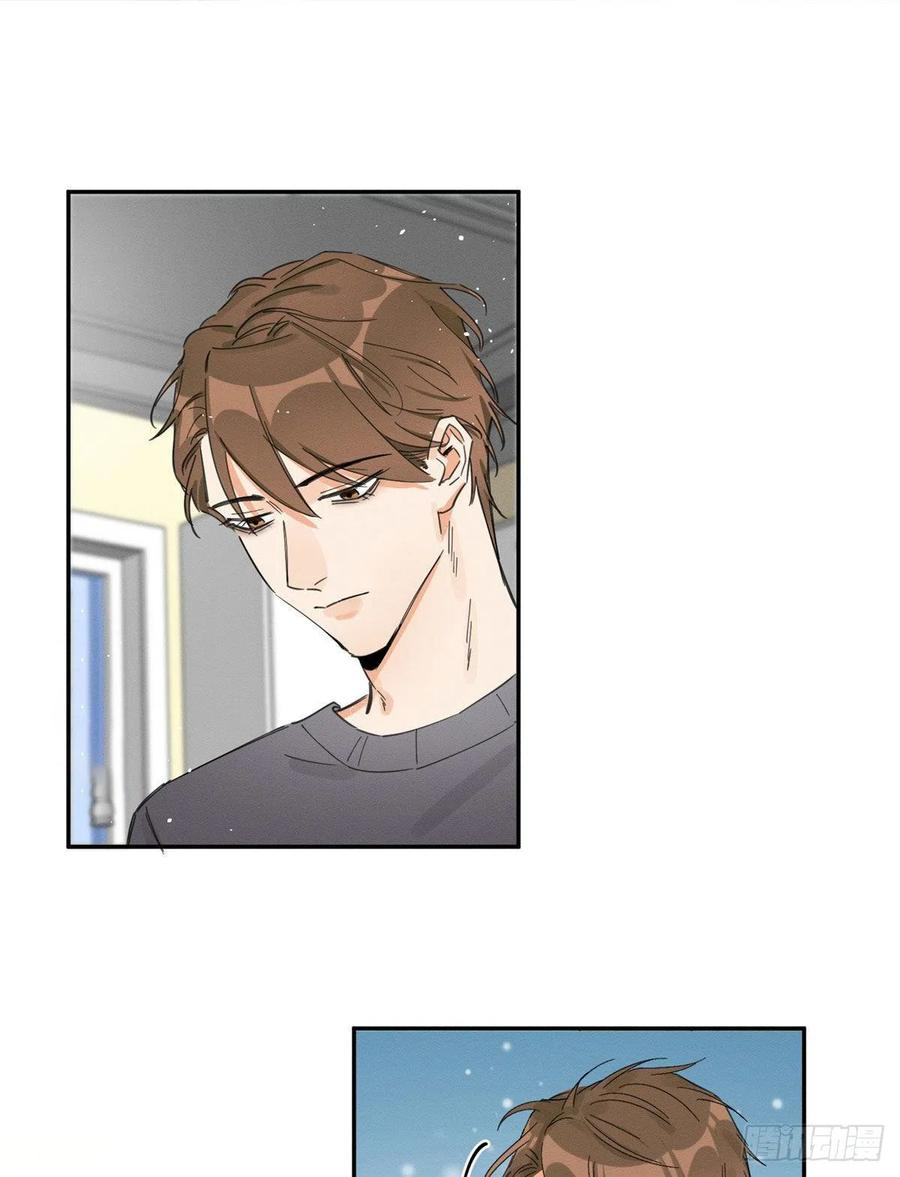 38 Tengo que trabajar duro para ser un gato hoy!