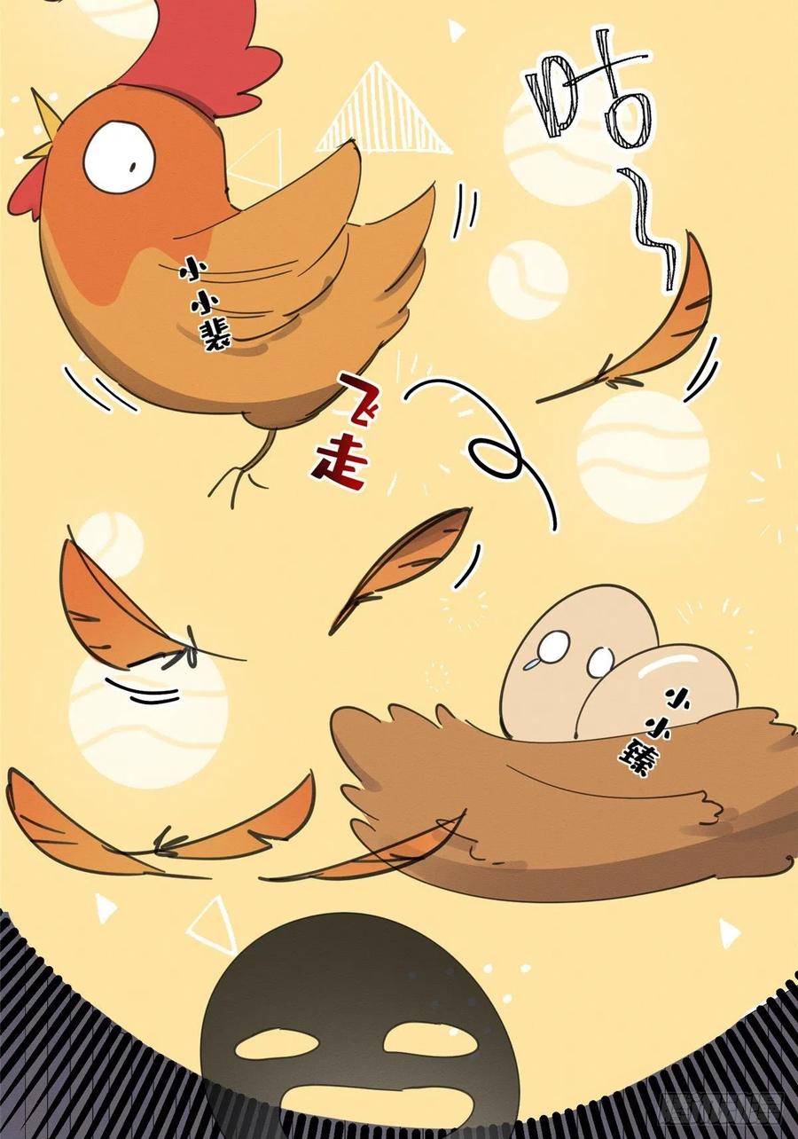 5 Tengo que trabajar duro para ser un gato hoy!