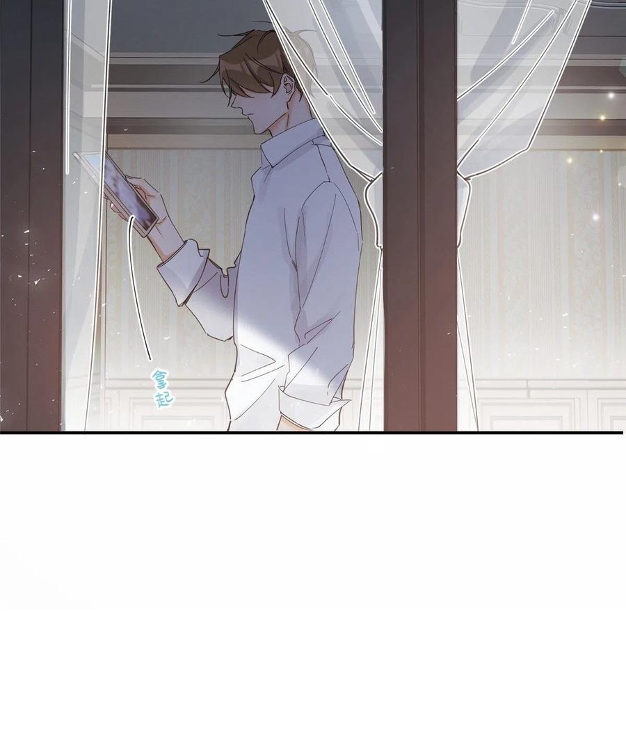 48 Tengo que trabajar duro para ser un gato hoy!