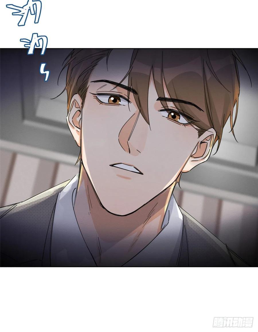 26 Tengo que trabajar duro para ser un gato hoy!