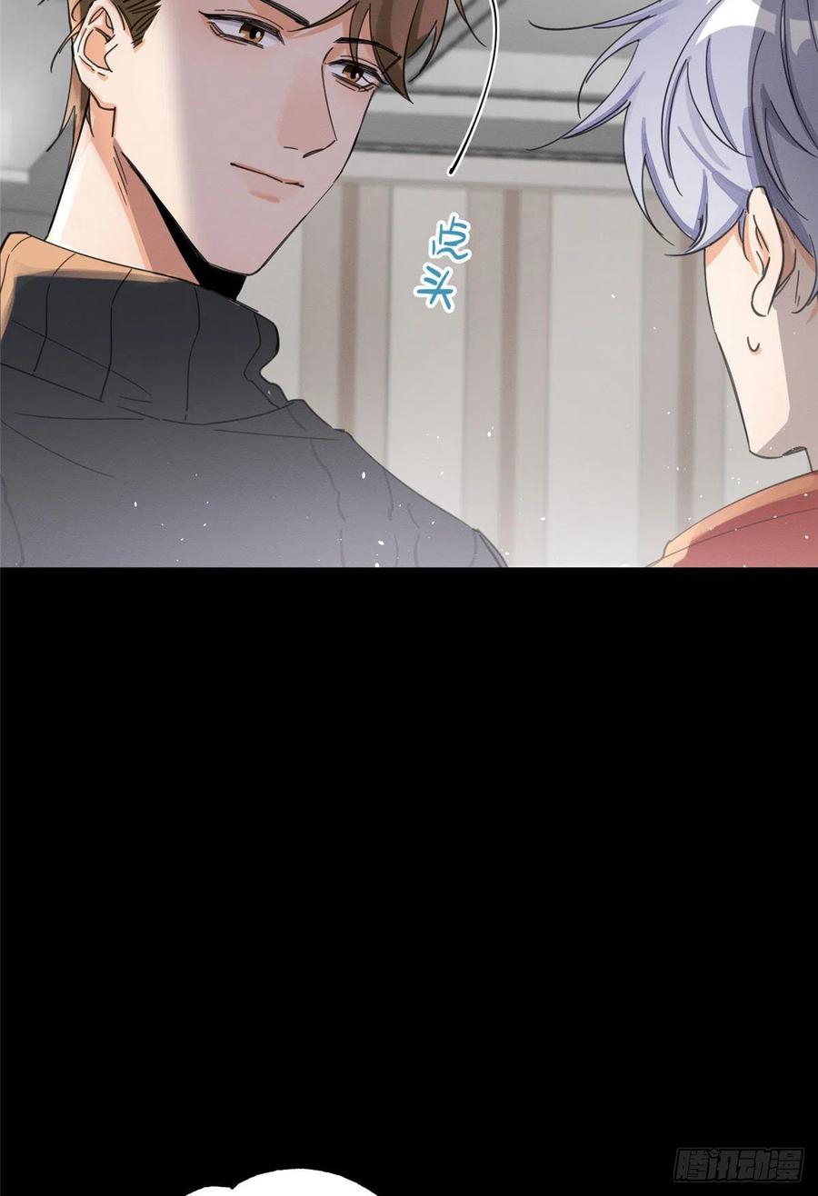 4 Tengo que trabajar duro para ser un gato hoy!