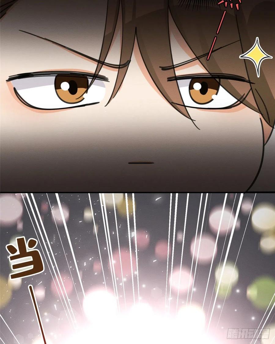 34 Tengo que trabajar duro para ser un gato hoy!