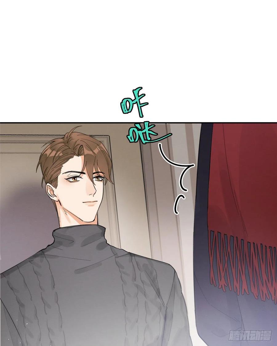 22 Tengo que trabajar duro para ser un gato hoy!