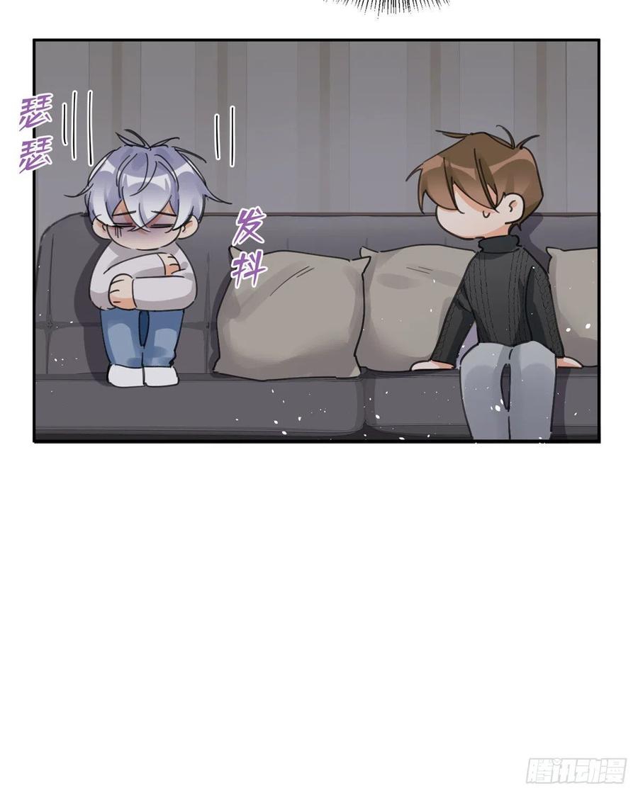 52 Tengo que trabajar duro para ser un gato hoy!