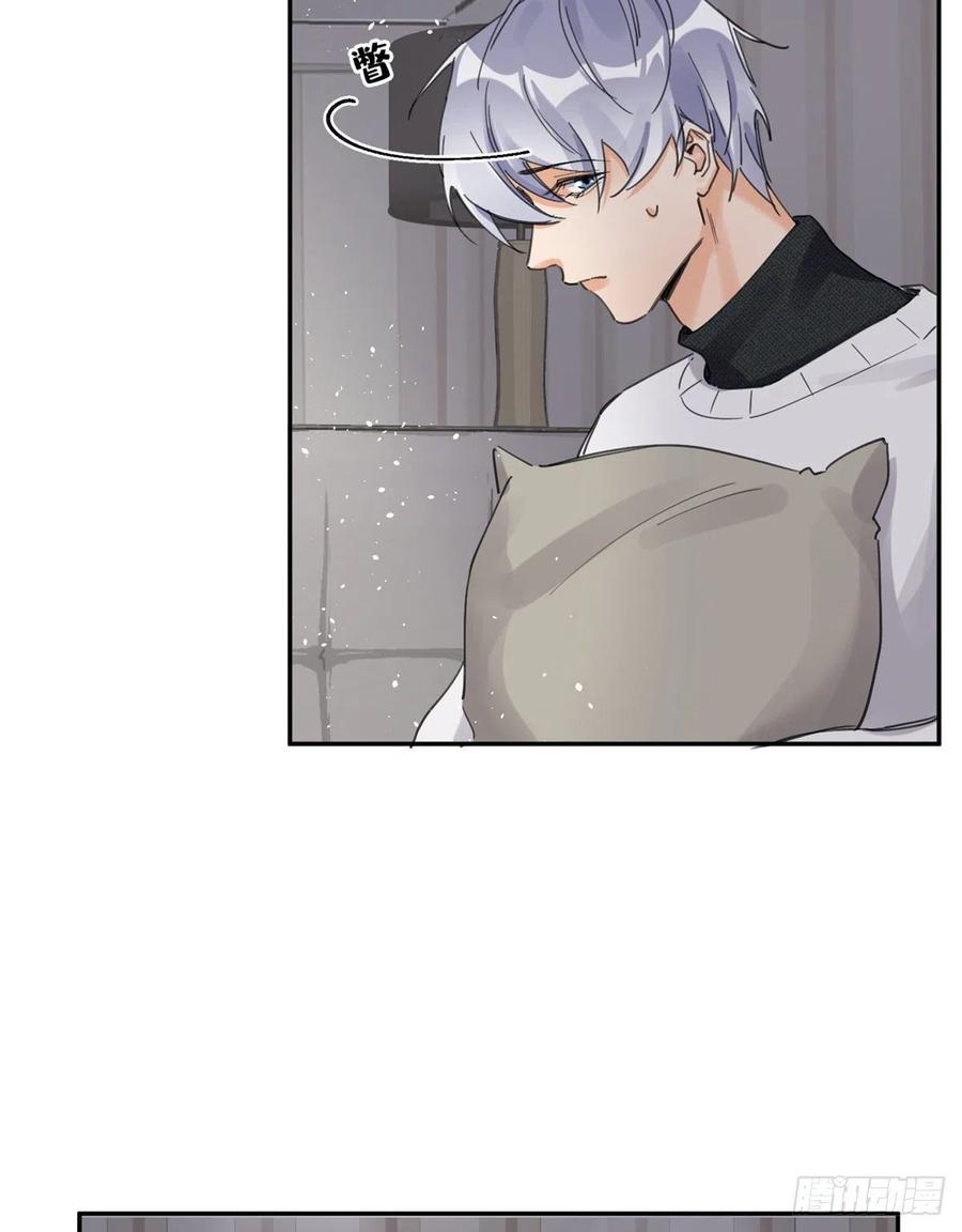 56 Tengo que trabajar duro para ser un gato hoy!