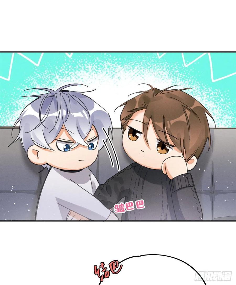 64 Tengo que trabajar duro para ser un gato hoy!