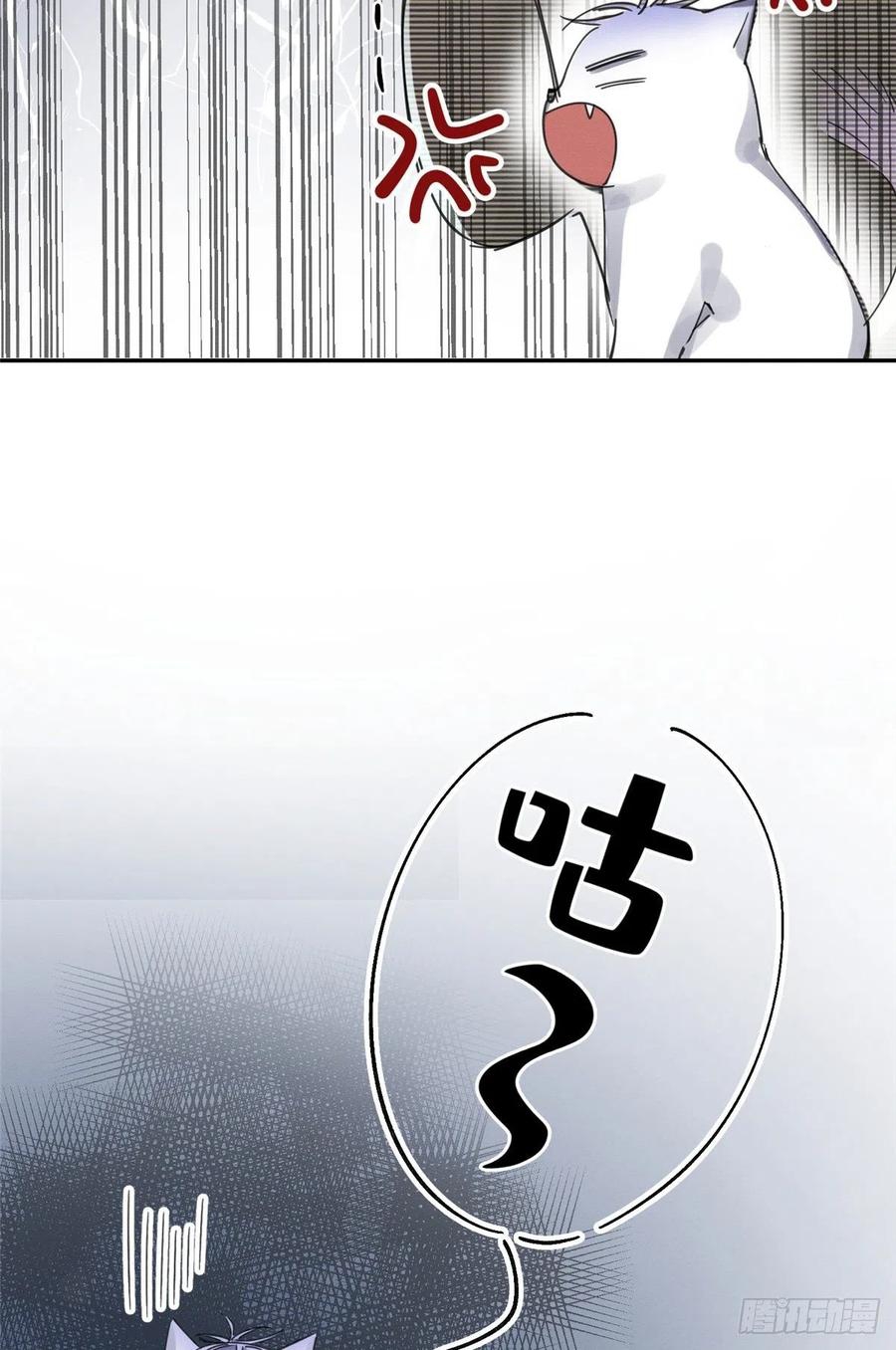 47 Tengo que trabajar duro para ser un gato hoy!