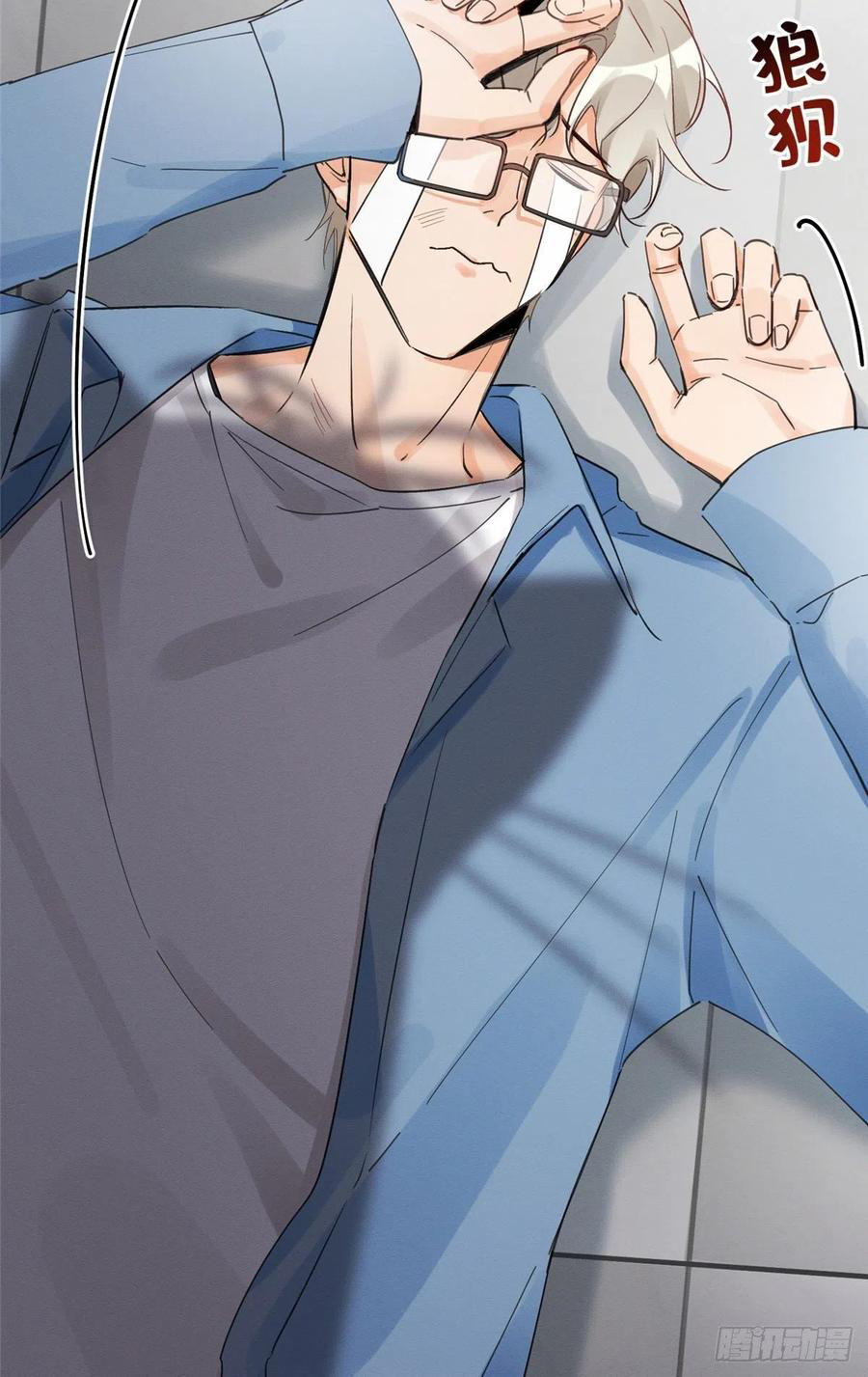 4 Tengo que trabajar duro para ser un gato hoy!