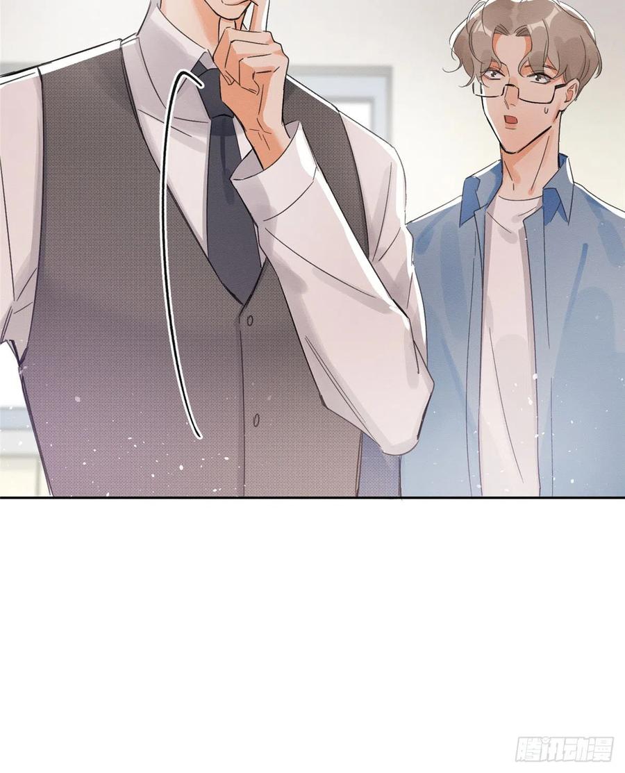 48 Tengo que trabajar duro para ser un gato hoy!