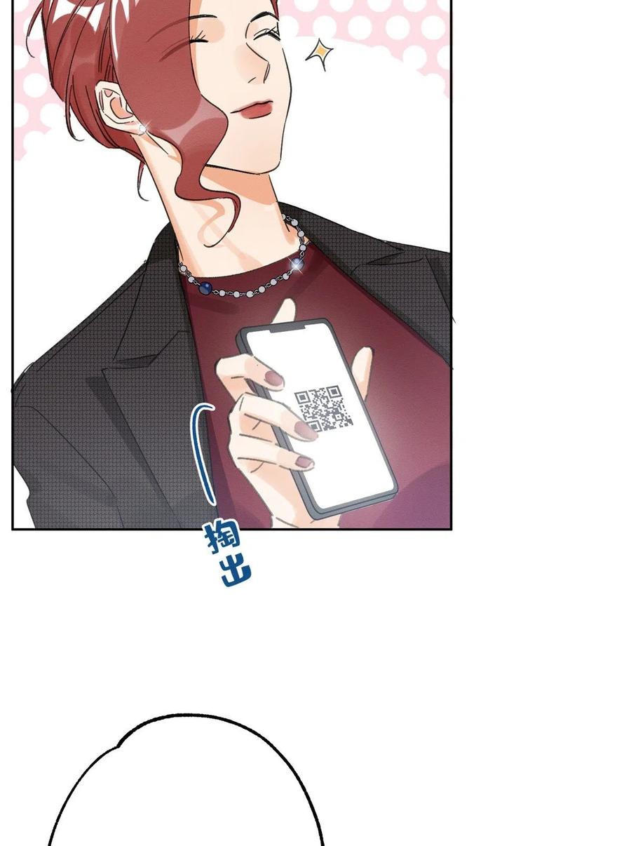 19 Tengo que trabajar duro para ser un gato hoy!