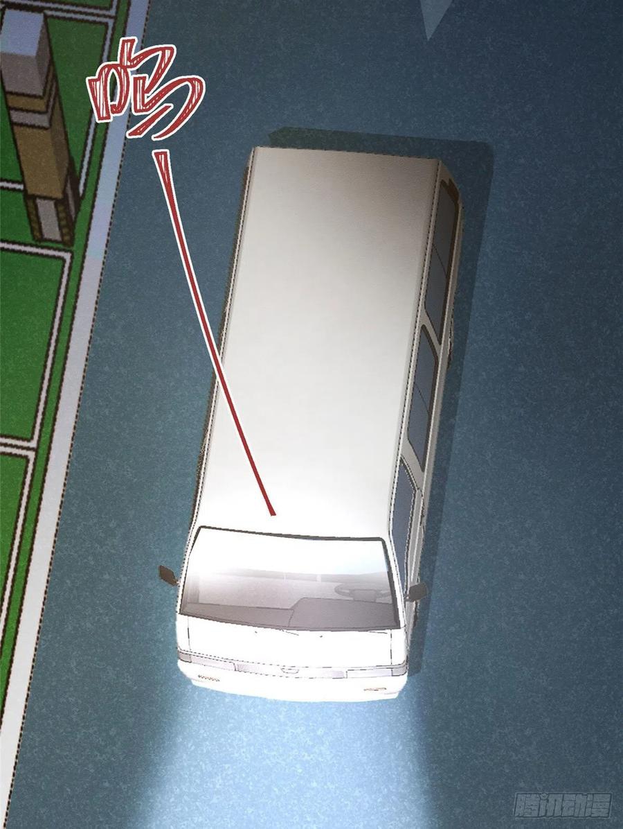 40 Tengo que trabajar duro para ser un gato hoy!