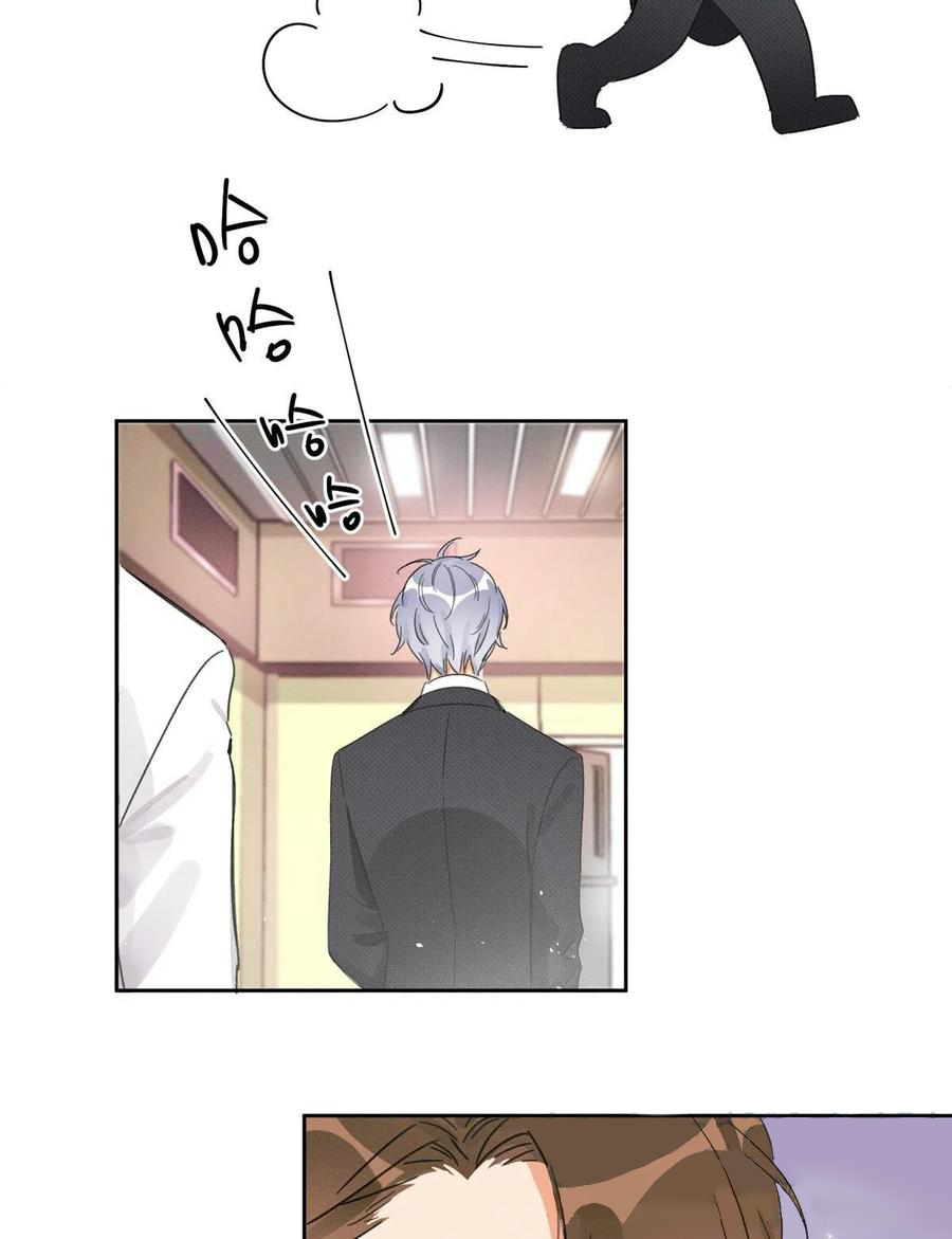 27 Tengo que trabajar duro para ser un gato hoy!