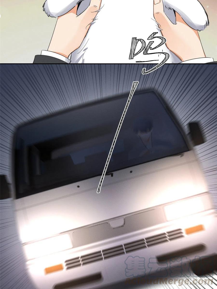 45 Tengo que trabajar duro para ser un gato hoy!