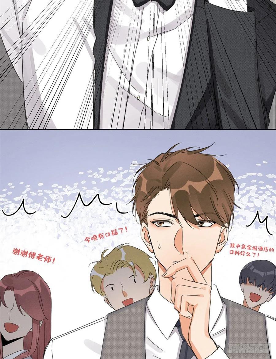 25 Tengo que trabajar duro para ser un gato hoy!