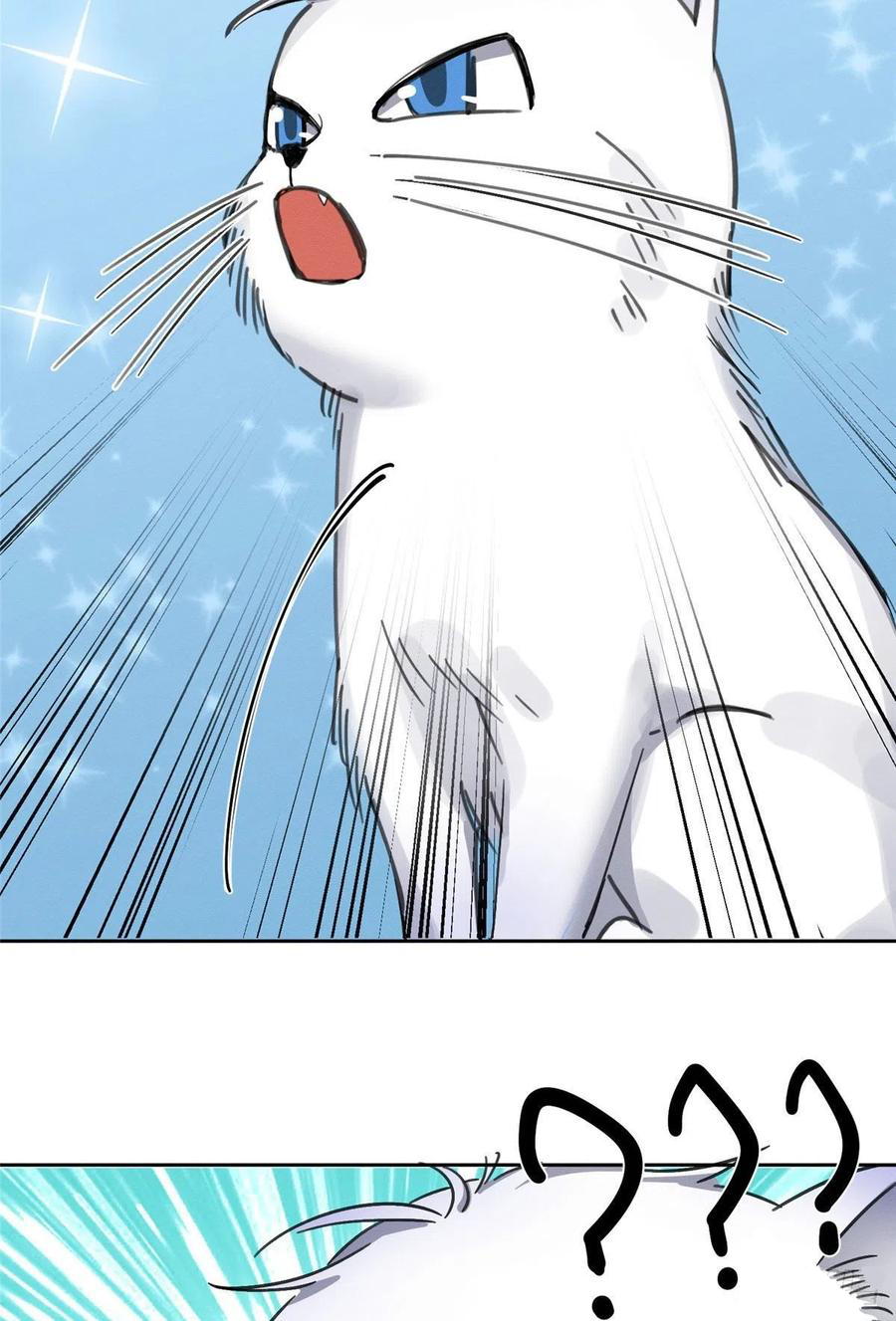 56 Tengo que trabajar duro para ser un gato hoy!