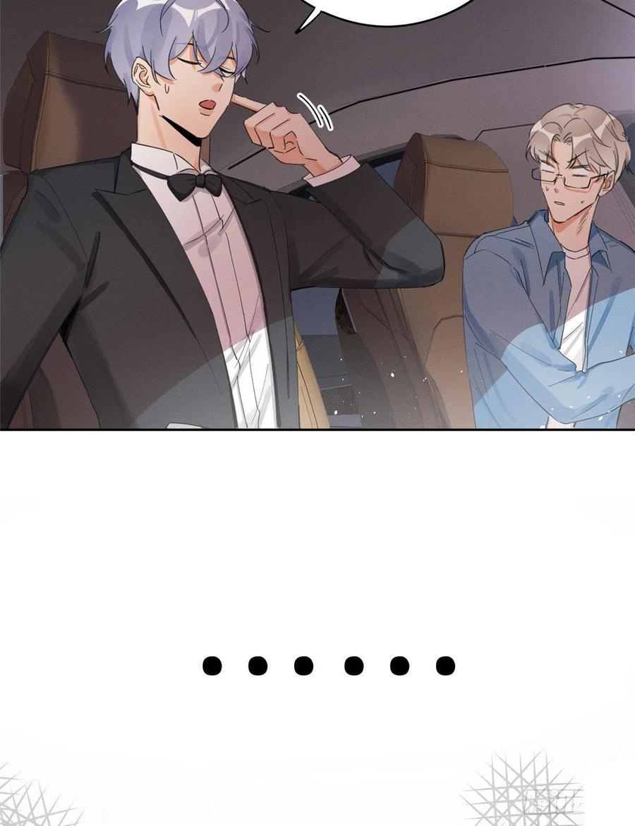 32 Tengo que trabajar duro para ser un gato hoy!