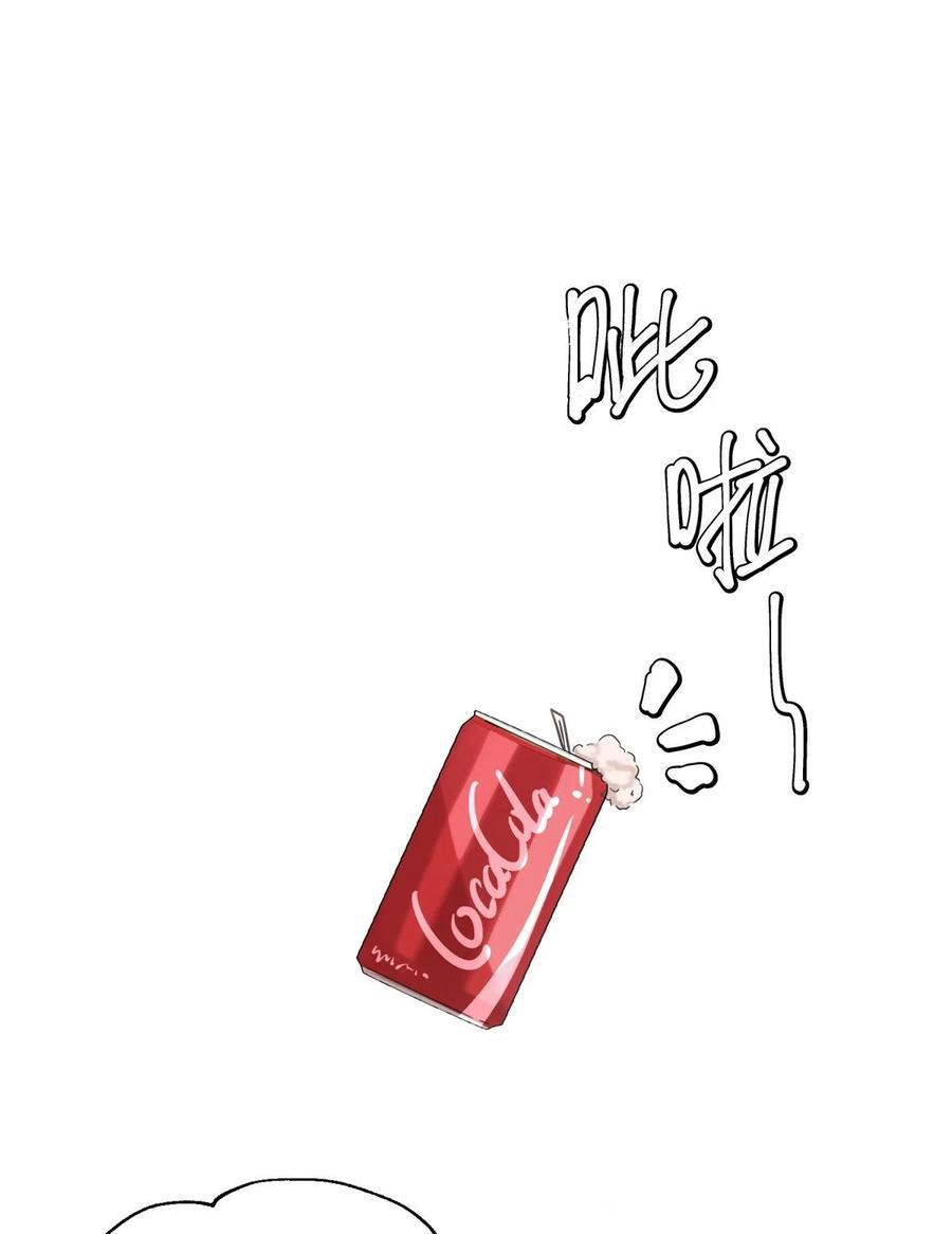 16 Tengo que trabajar duro para ser un gato hoy!