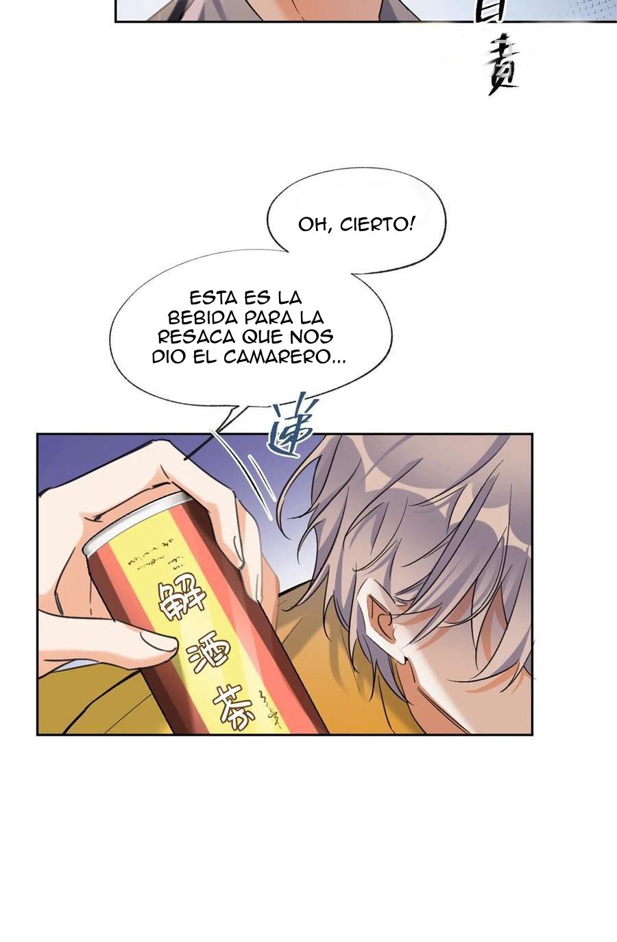 7 Tengo que trabajar duro para ser un gato hoy!