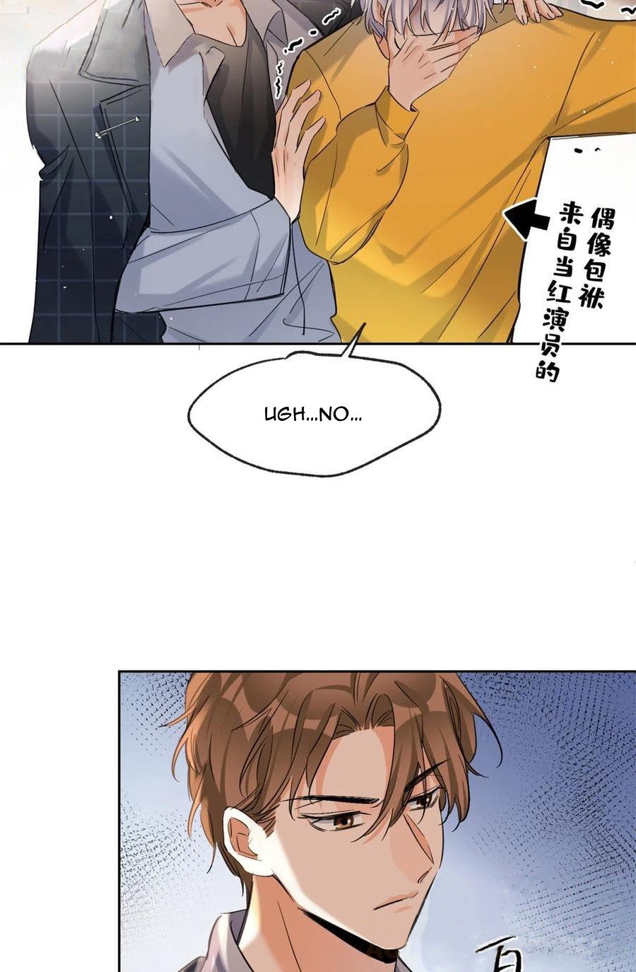 6 Tengo que trabajar duro para ser un gato hoy!