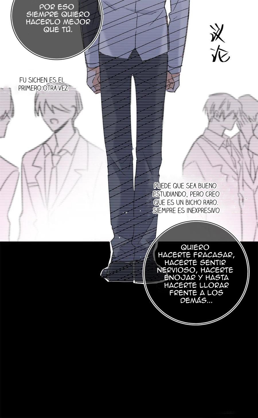 25 Tengo que trabajar duro para ser un gato hoy!