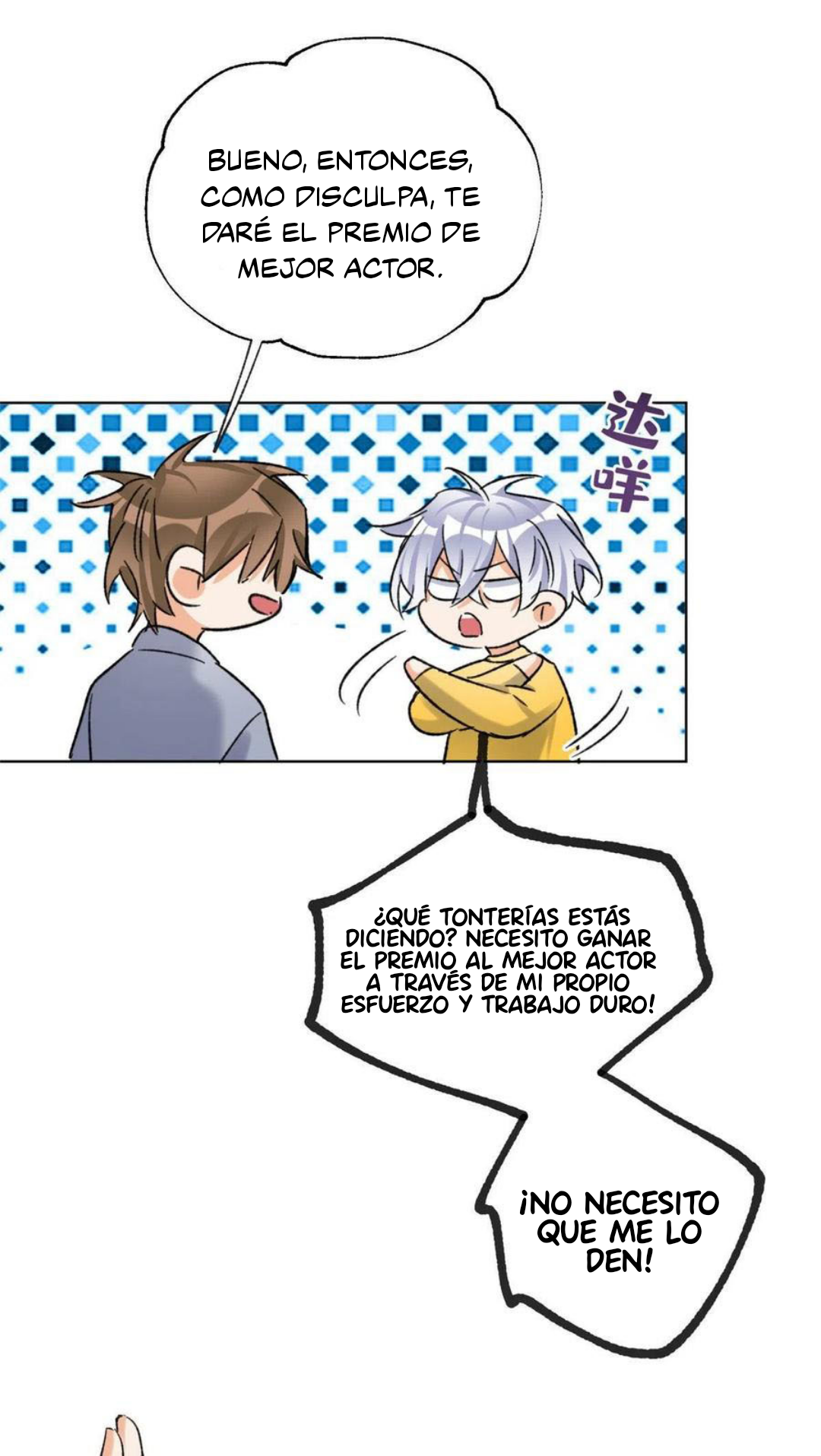 0 Tengo que trabajar duro para ser un gato hoy!