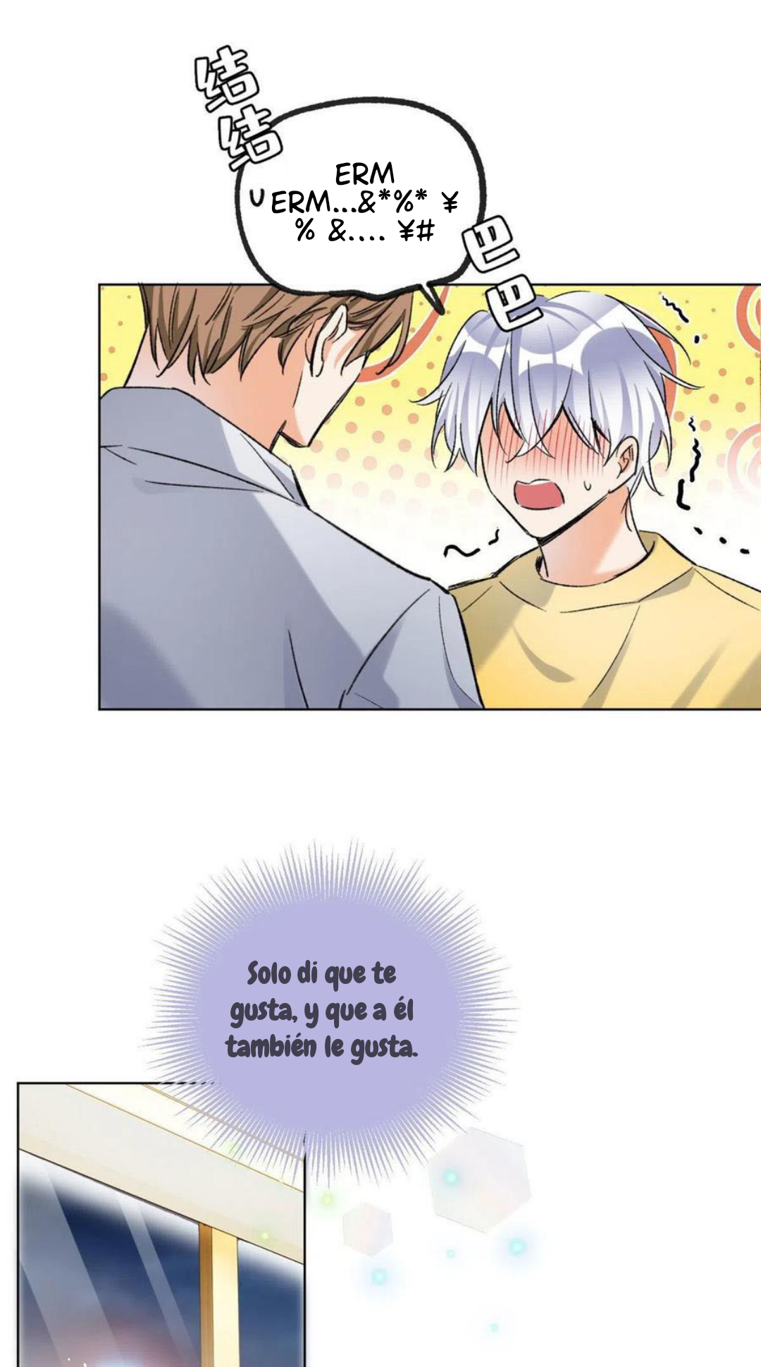 4 Tengo que trabajar duro para ser un gato hoy!