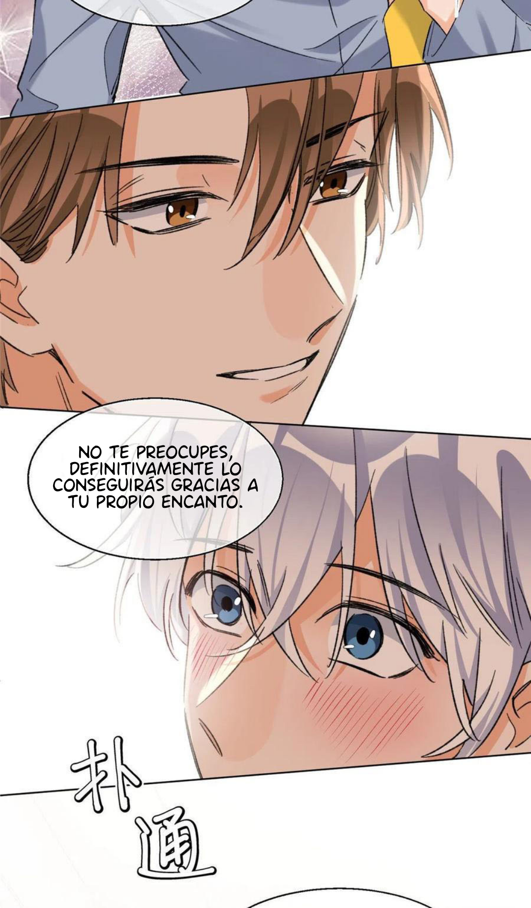 2 Tengo que trabajar duro para ser un gato hoy!