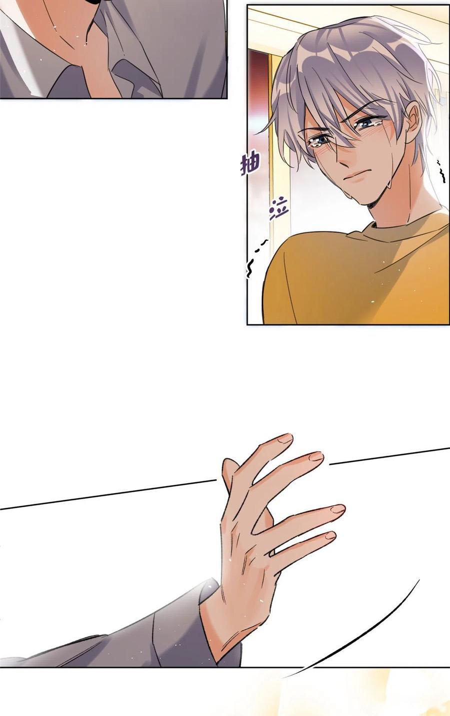 24 Tengo que trabajar duro para ser un gato hoy!