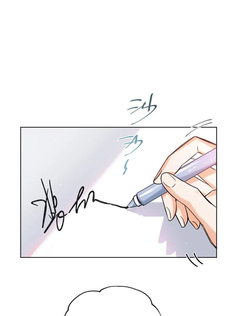 1 Tengo que trabajar duro para ser un gato hoy!