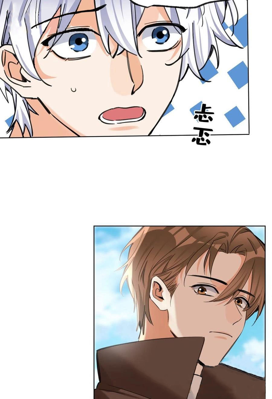 33 Tengo que trabajar duro para ser un gato hoy!