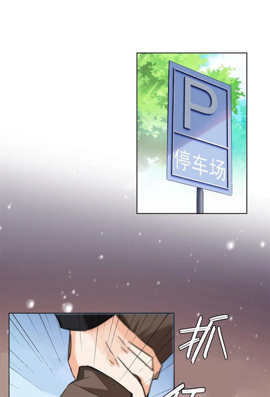 30 Tengo que trabajar duro para ser un gato hoy!