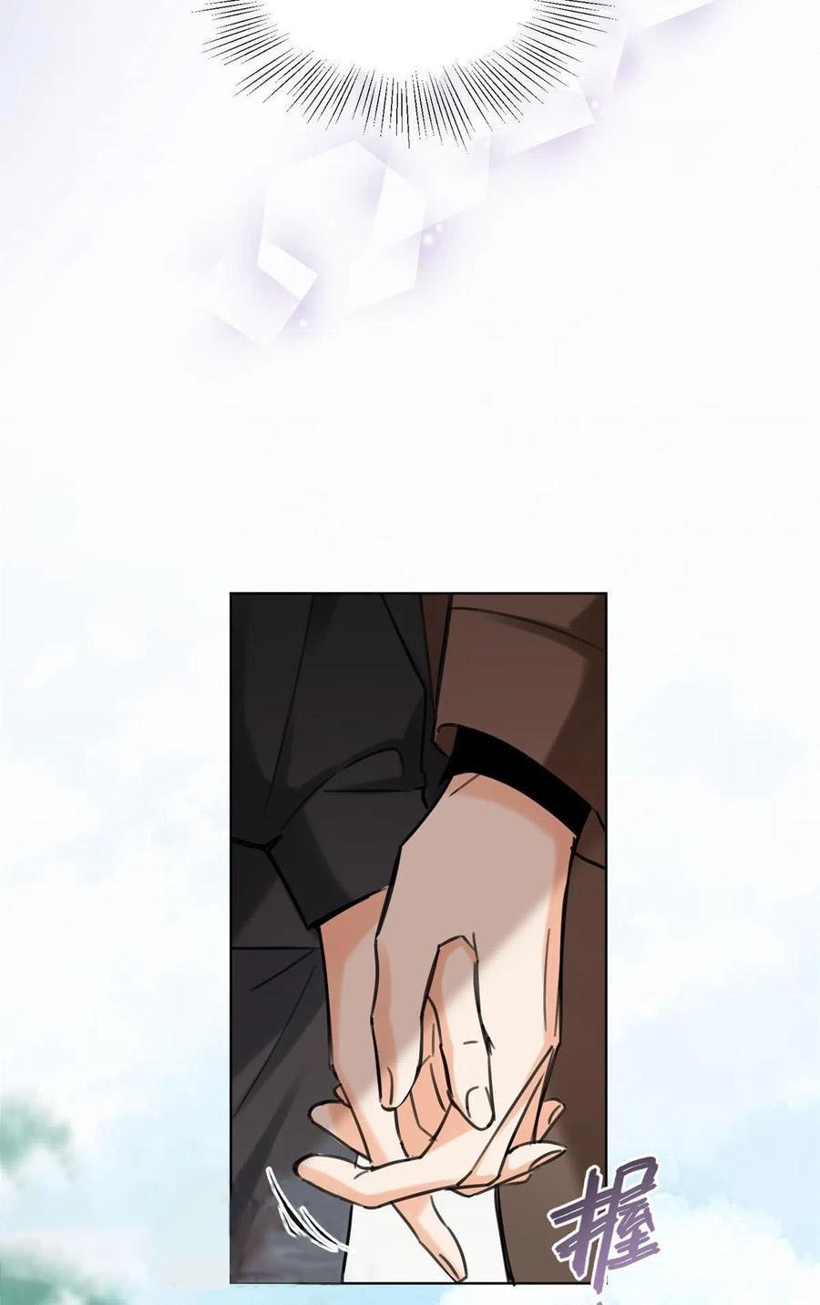 36 Tengo que trabajar duro para ser un gato hoy!