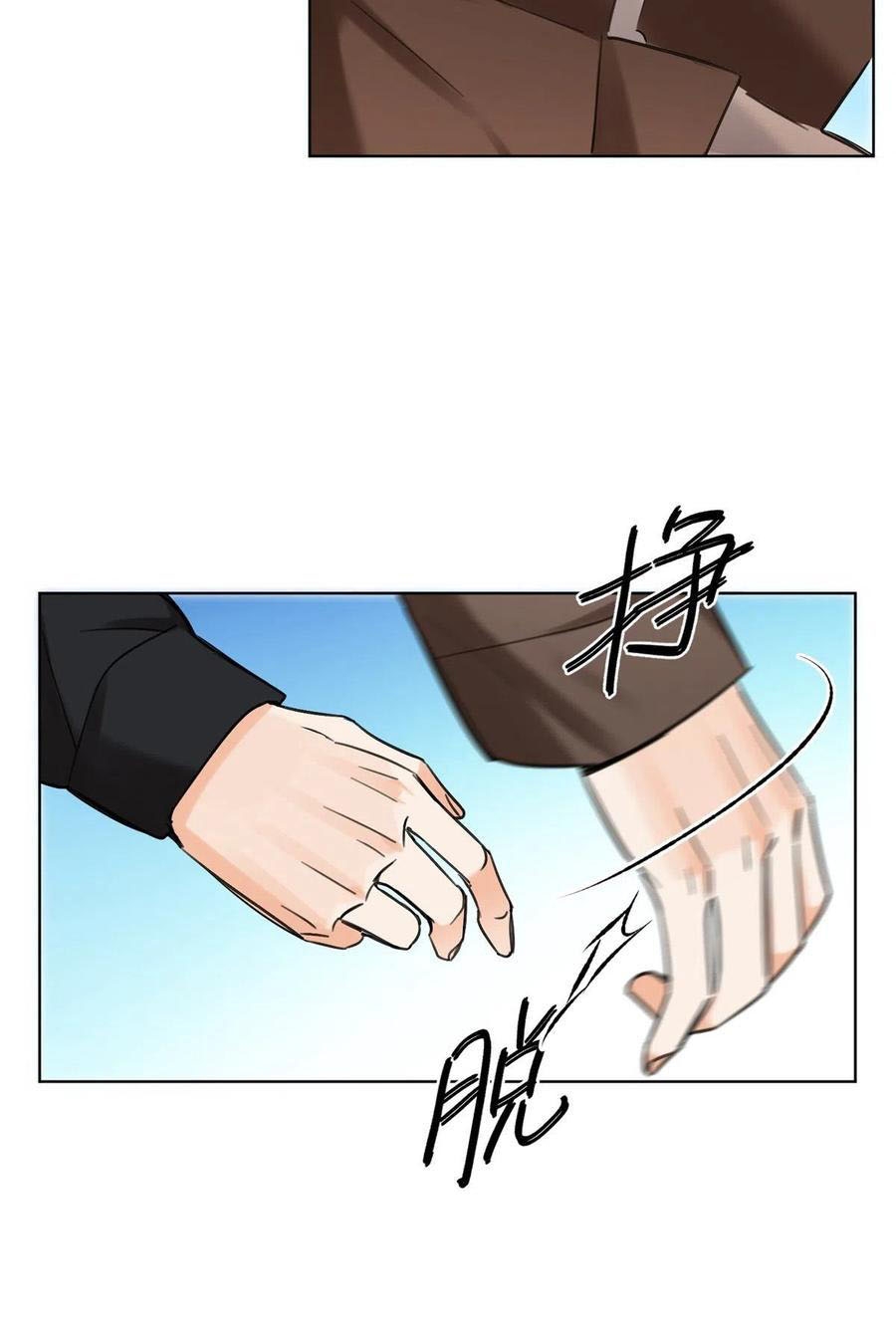 34 Tengo que trabajar duro para ser un gato hoy!